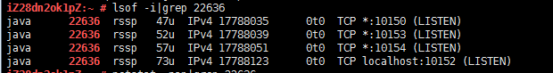 linux lsof/netstat查看进程和端口号相关命令