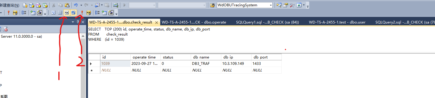 SQLServer编辑SQL查询的数据